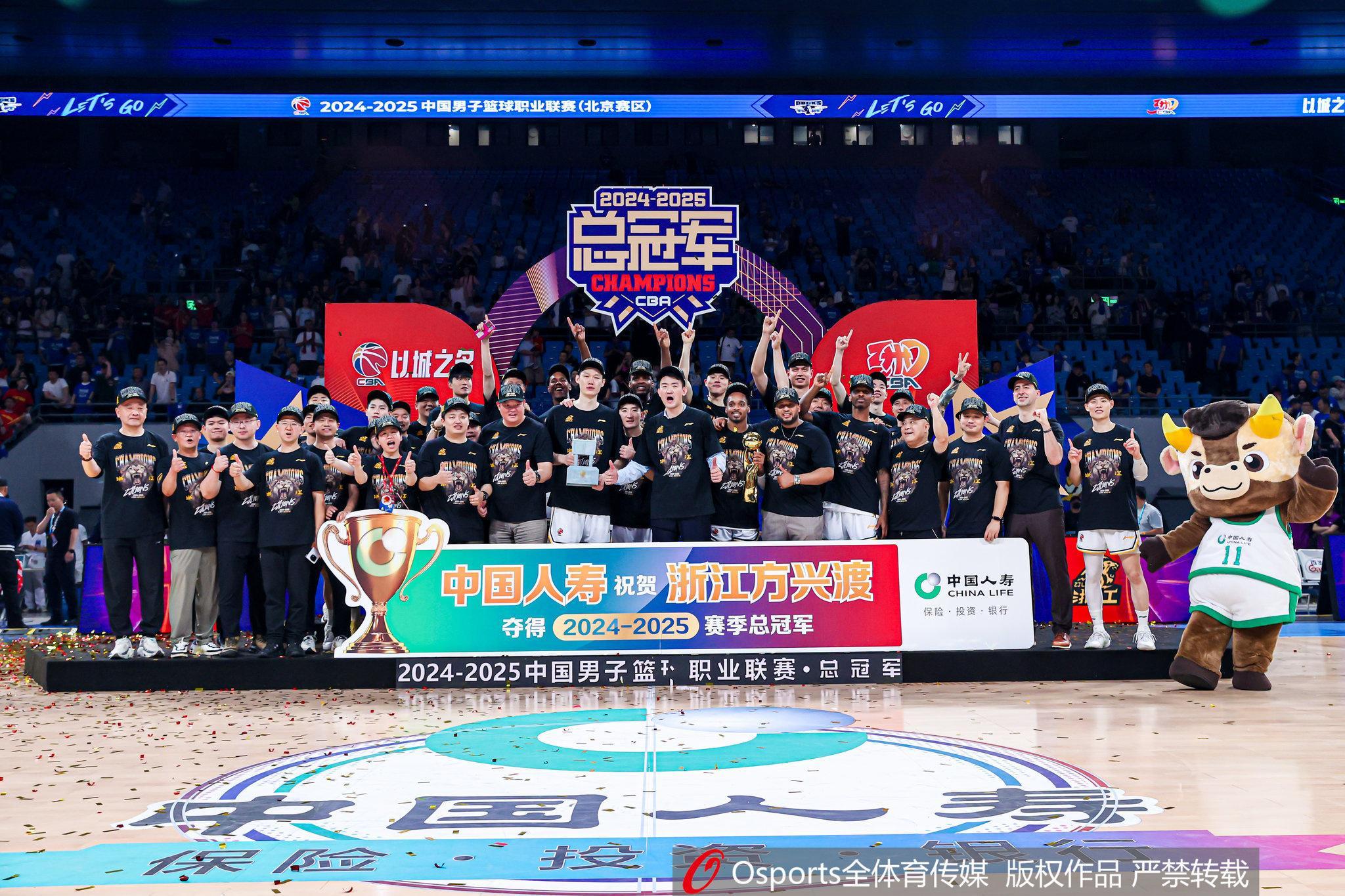 从纸面实力来看 北汽&amp;amp;广东&amp;amp;广厦是新赛季夺冠热门